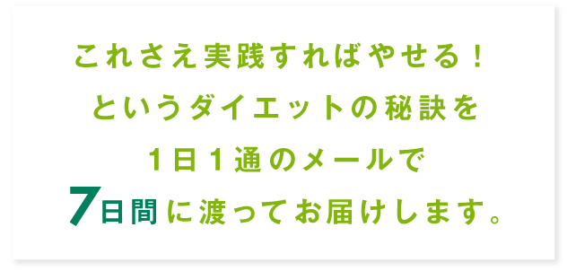 コメント
