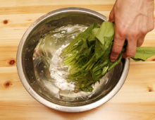 step1：葉もの野菜の切り方