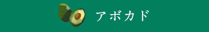 アイコン：リボン