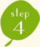 イメージ：step4：ミキサーで混ぜたらできあがり